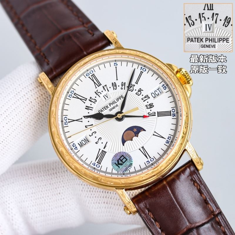 PATEK PHILIPPE Watches